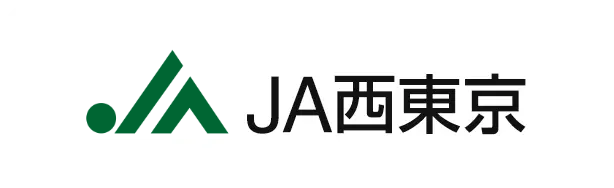 ＪＡ西東京市