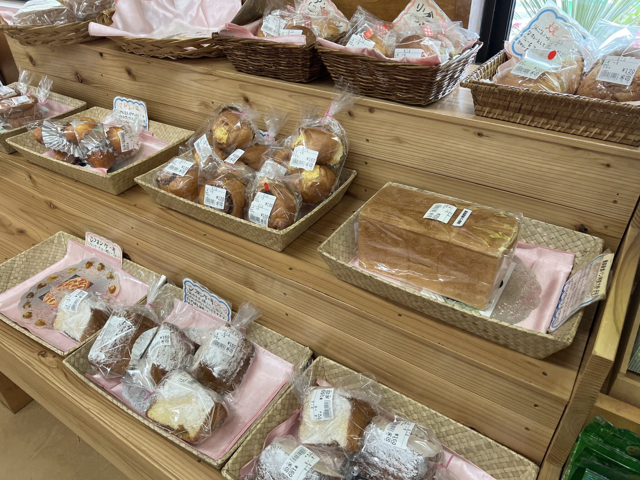 かすみ直売センター JA西東京 かすみ直売センター JA西東京