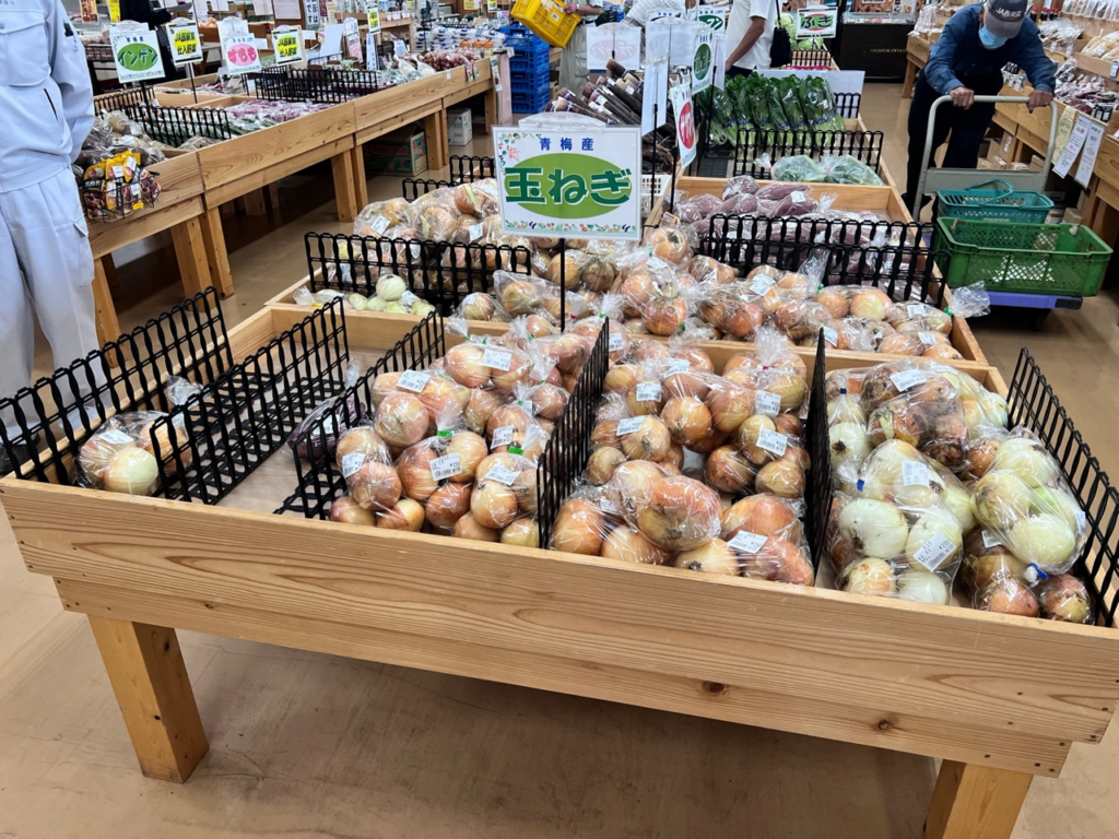 かすみ直売センター JA西東京 かすみ直売センター JA西東京